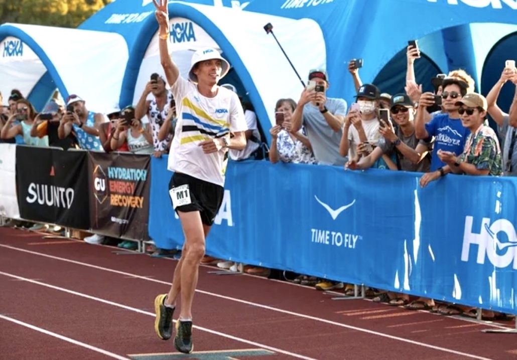 WALMSLEY PHOTO HOKA