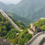 Trail de la Muraille de Chine 5