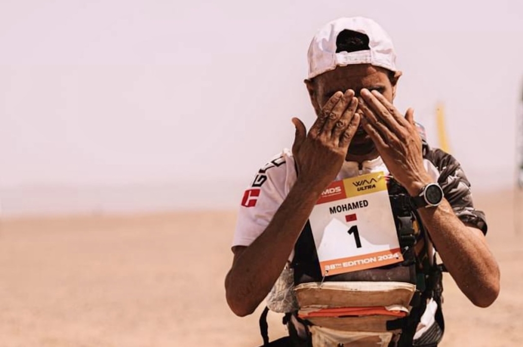 MDS Mohamed El Morabity WINNER Photo MDS