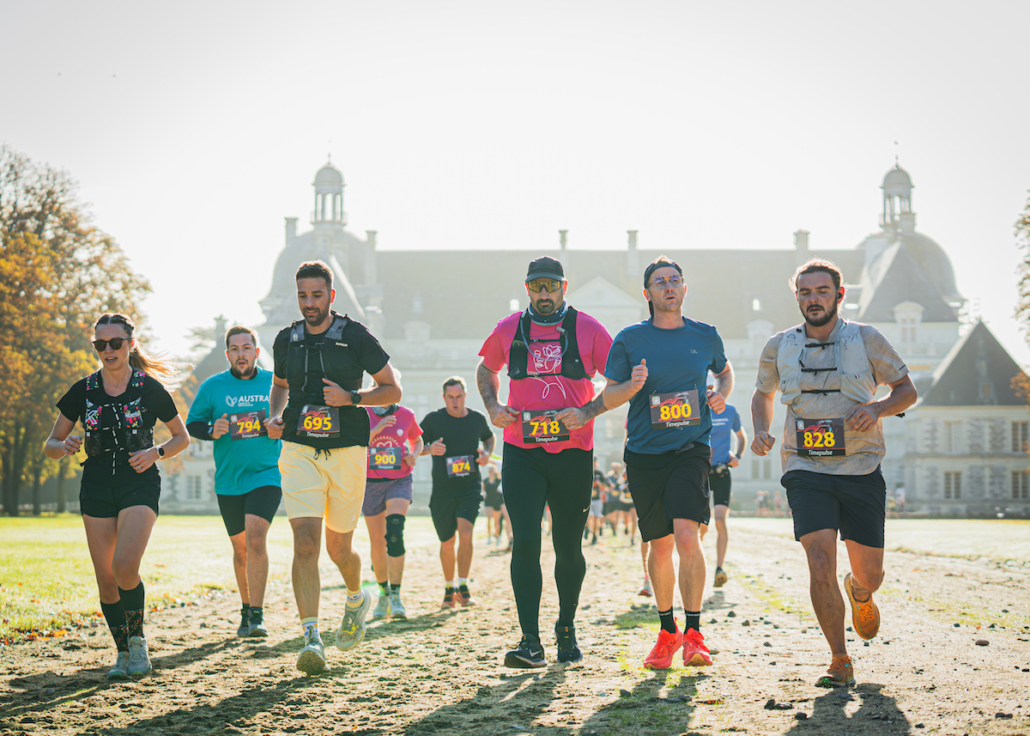 Anjou'r & Nuit 2025 Photo siscovideo