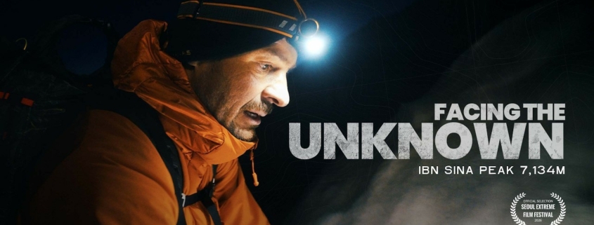 Facing The Unknown valentin orange