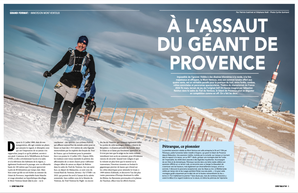Ventoux ET 149