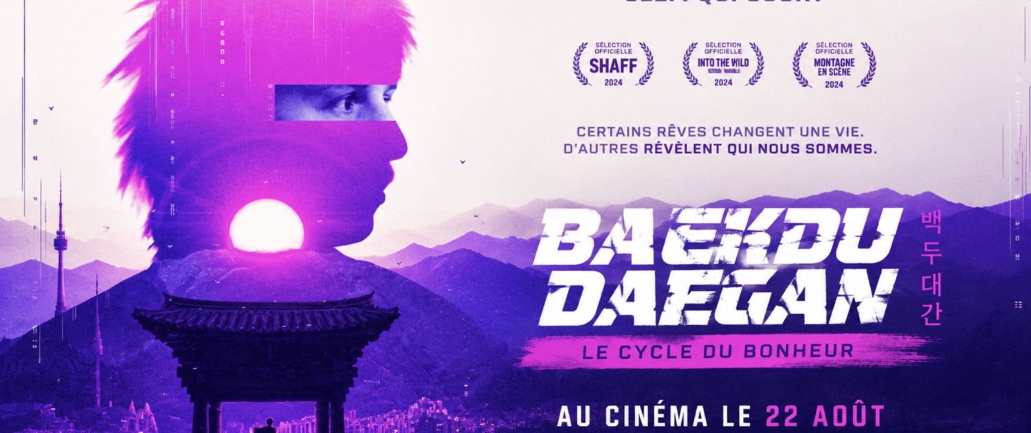 Clem Qui Court Daegan
