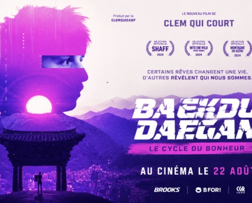 Clem Qui Court Daegan