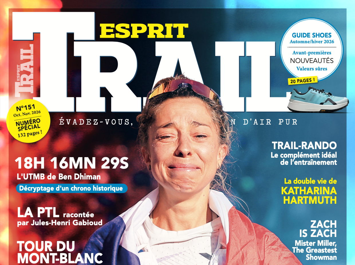COVER ET 151